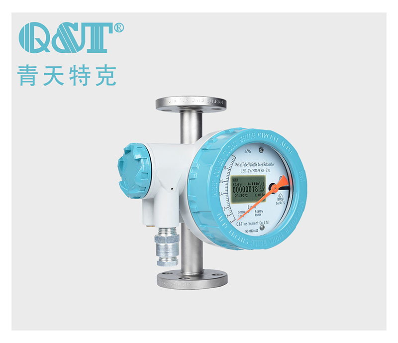  液晶顯示金屬轉(zhuǎn)子流量計(jì)